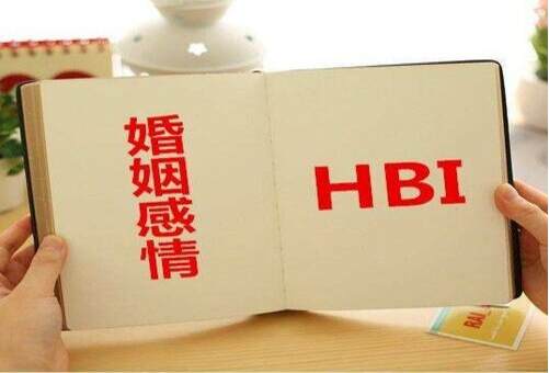 上海调查取证婚外情：婚姻中的亲密行为如何避免陷入一成不变?