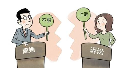 上海市侦探公司：离婚时投资性财产如何分割